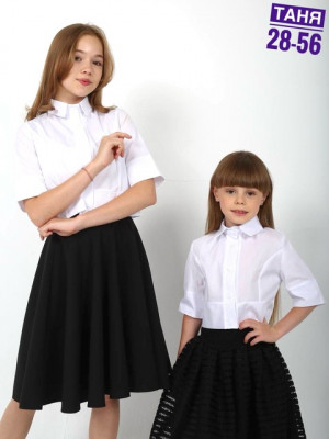 Рубашка 22914168