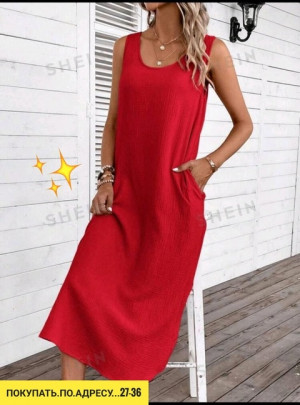 Платье 22916016