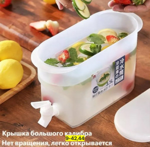Контейнер с краном для холодных напитков 22916663