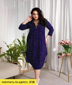 Платье 22919800