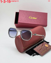 Солнцезащитные очки