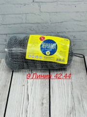 Мочалка металлическая для посуды 10 шт