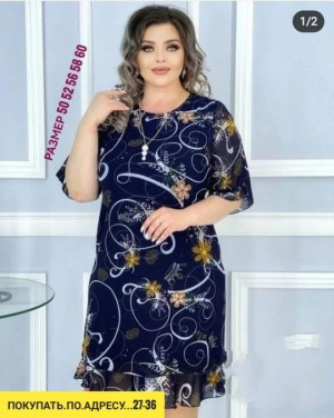 Платье 22923251