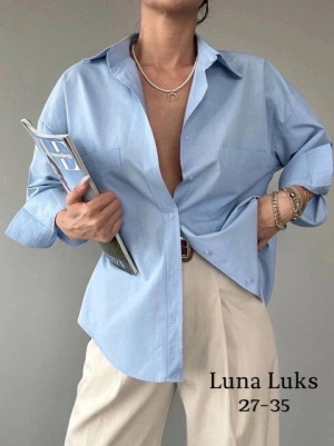 Рубашка 22924567