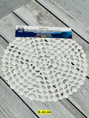 Фильтр для очистки 22924728