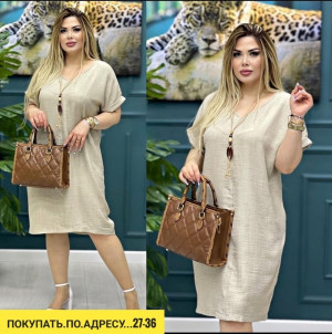 Платье 22924988