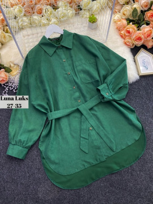 Рубашка 22928598