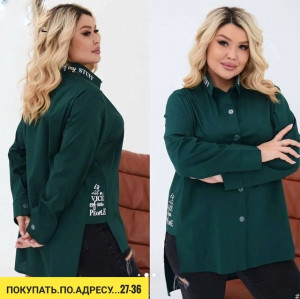 Рубашка 22933807