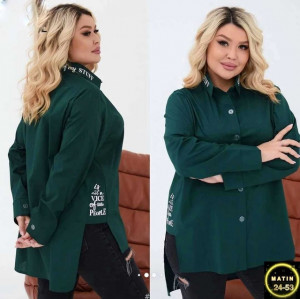 Рубашка 22934047