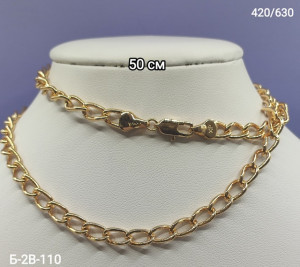 Артикул 22934753