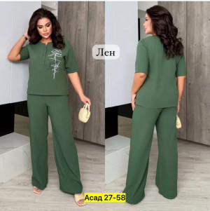 Костюм 22936408