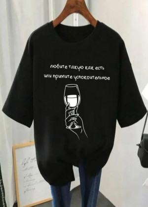 Футболка 22936596