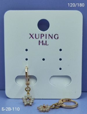 Серьги 22936713