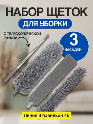 Артикул 22937558