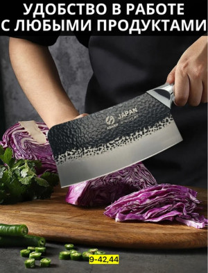 Артикул 22937757