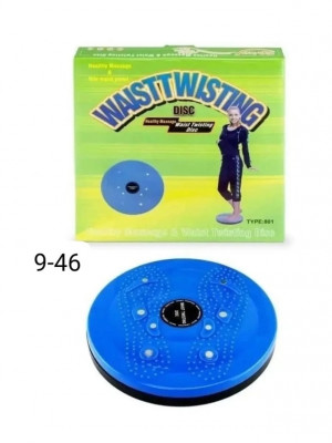 Комплект 22938271