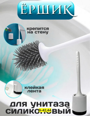 Артикул 22939675