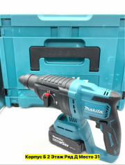 Многофункциональный инструмент