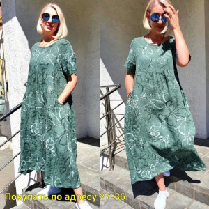 Платье 22950301