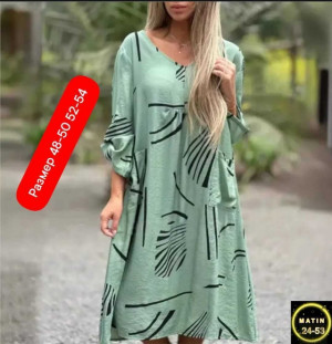 Платье 22951771