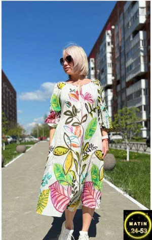 Платье 22953545