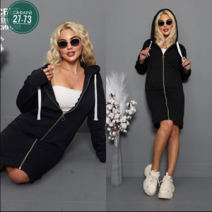 Кардиган 22954364