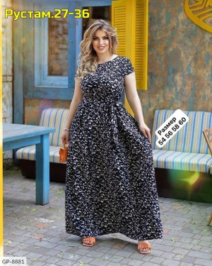Платье 22955878