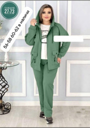 Спортивный костюм