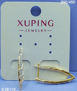 Серьги 22957312