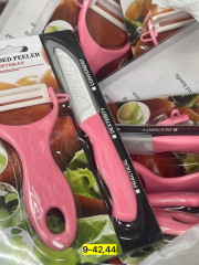 Овощерезка