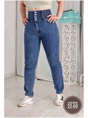 Джинсы 22958661