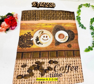 Полотенце #22959035