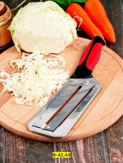 Овощерезка