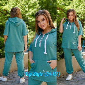 Спортивный костюм 22960555