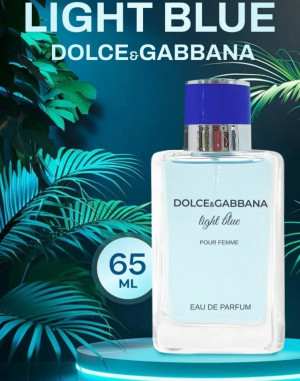 Парфюм 22960770