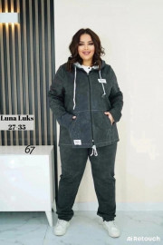 Спортивный костюм