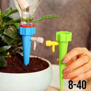 Артикул 22964625