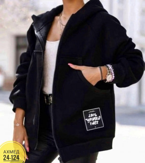 Кардиган 22965205