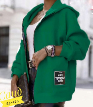 Кардиган 22970132