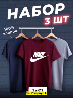 Футболка 22972348