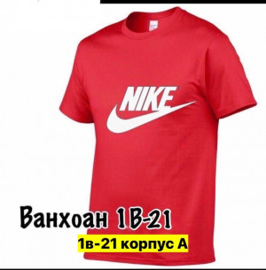Футболка 22972386