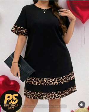 Платье 22974987