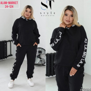 Спортивный костюм 22975952