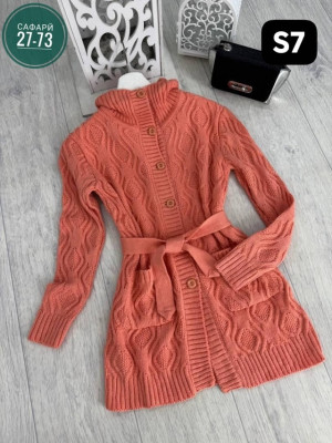 Кардиган 22976037