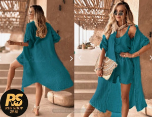 Костюм 22978048