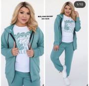 Спортивный костюм