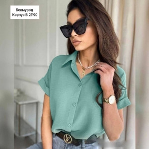 Артикул 22982200