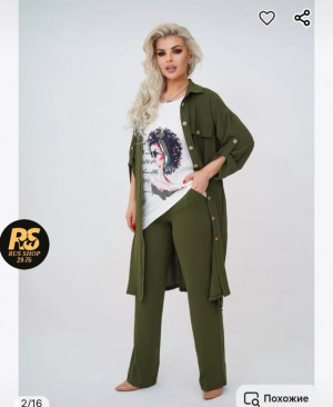 Костюм 22982212