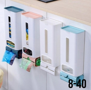 Органайзер для хранения 22985040