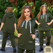 Спортивный костюм